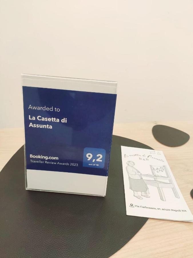 La Casetta Di Assunta เนเปิลส์ ภายนอก รูปภาพ